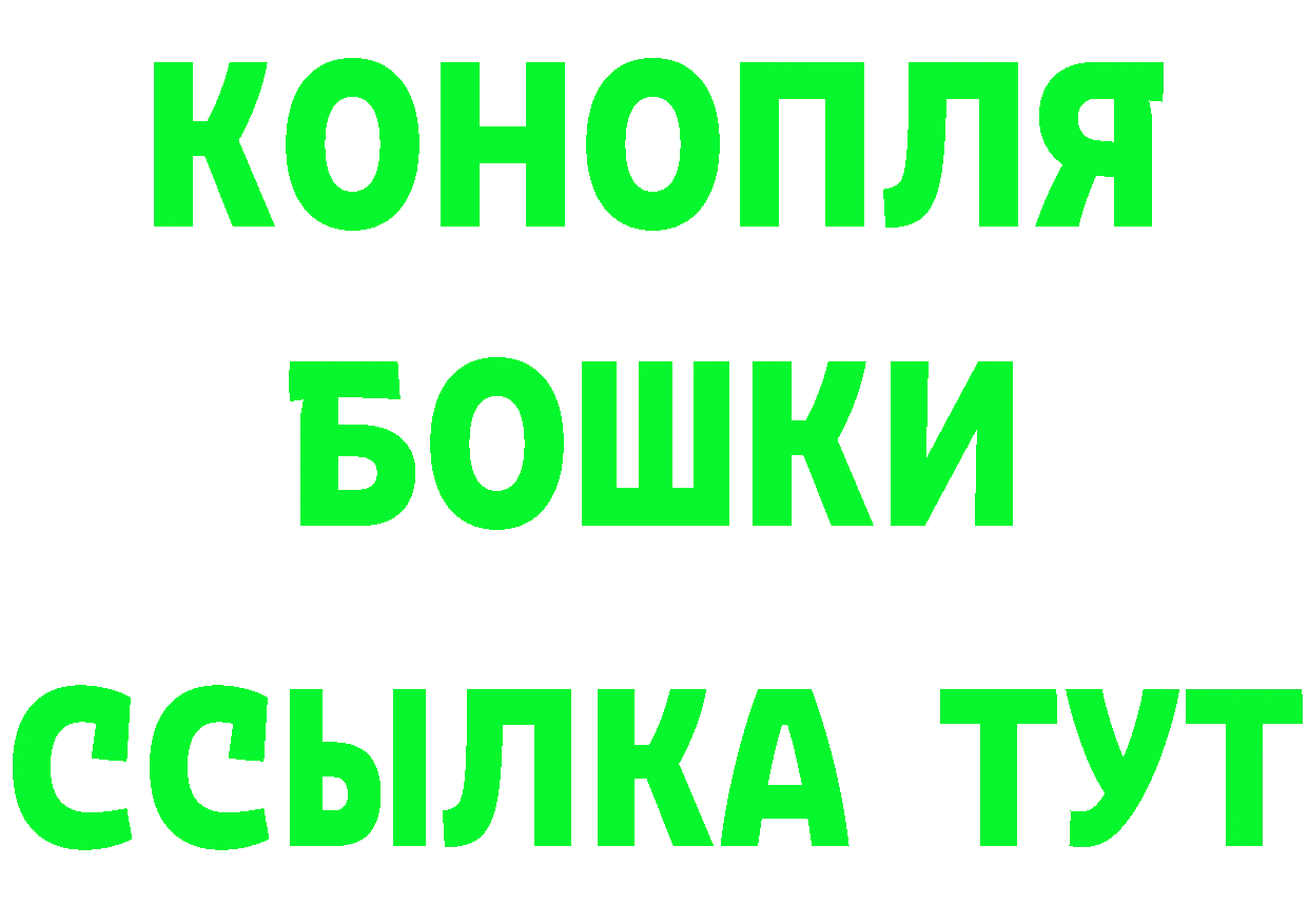 КЕТАМИН ketamine зеркало мориарти omg Ворсма